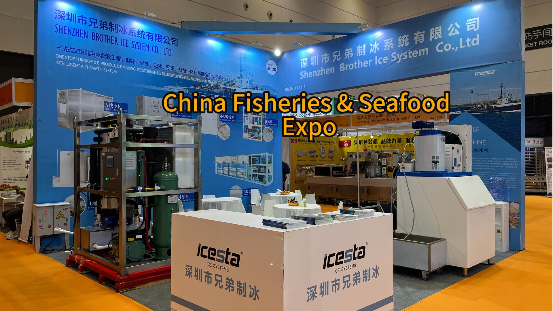 El equipo de ICESTA participó con éxito en la China Fisheries & Seafood Expo 2023 con una máquina de hielo en escamas y una máquina de hielo en tubos