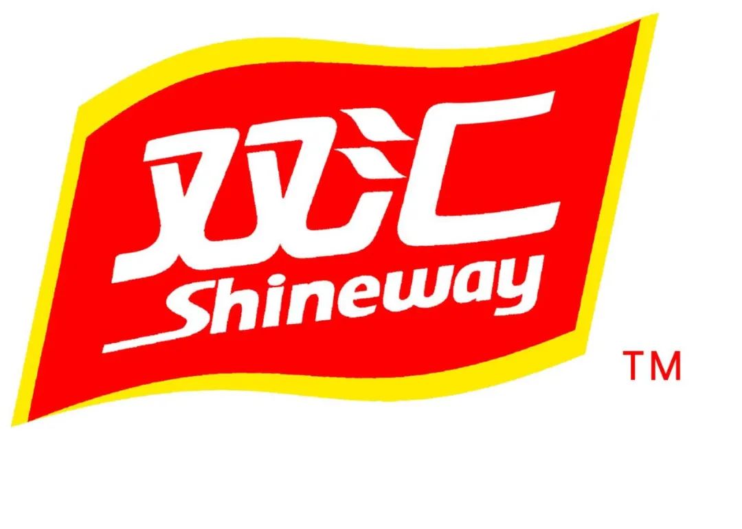 Shuanghui Group implementa 5 unidades de máquinas de hielo en escamas de acero inoxidable apto para uso alimentario, de 5 T/día, en las instalaciones de Zhengzhou: ICESTA fortalece al líder en procesamiento de carne con seguridad y productividad alimentaria mejoradas