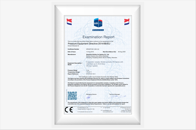 Certificación CE de la UE 2
