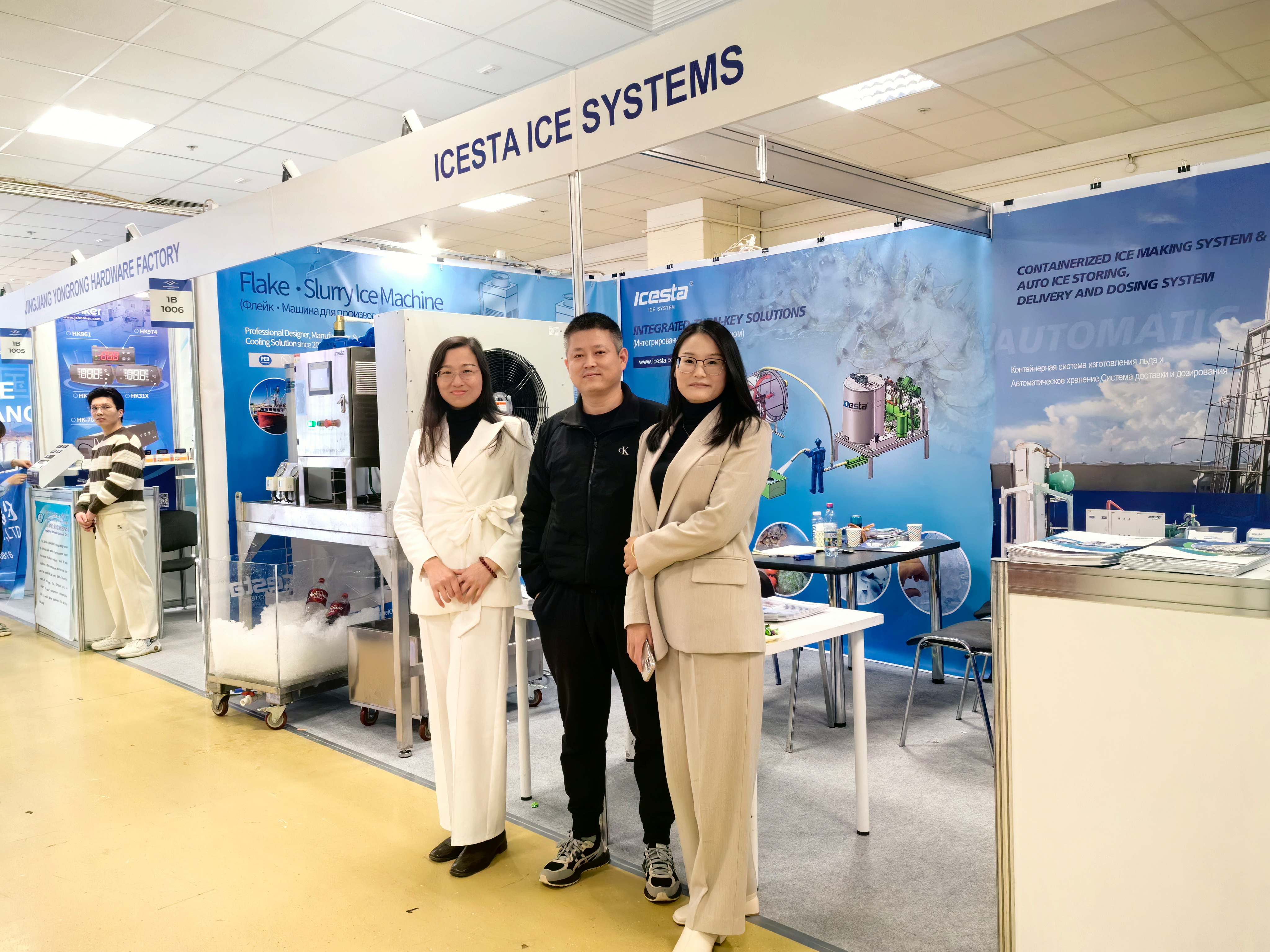El equipo de ICESTA participó con éxito en la exposición mundial Climate 2024 en el recinto ferial Expocentre, Moscú, Rusia 
