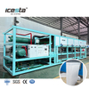 ICESTA Factory Direct Block Ice Maker con trituradora Venta caliente