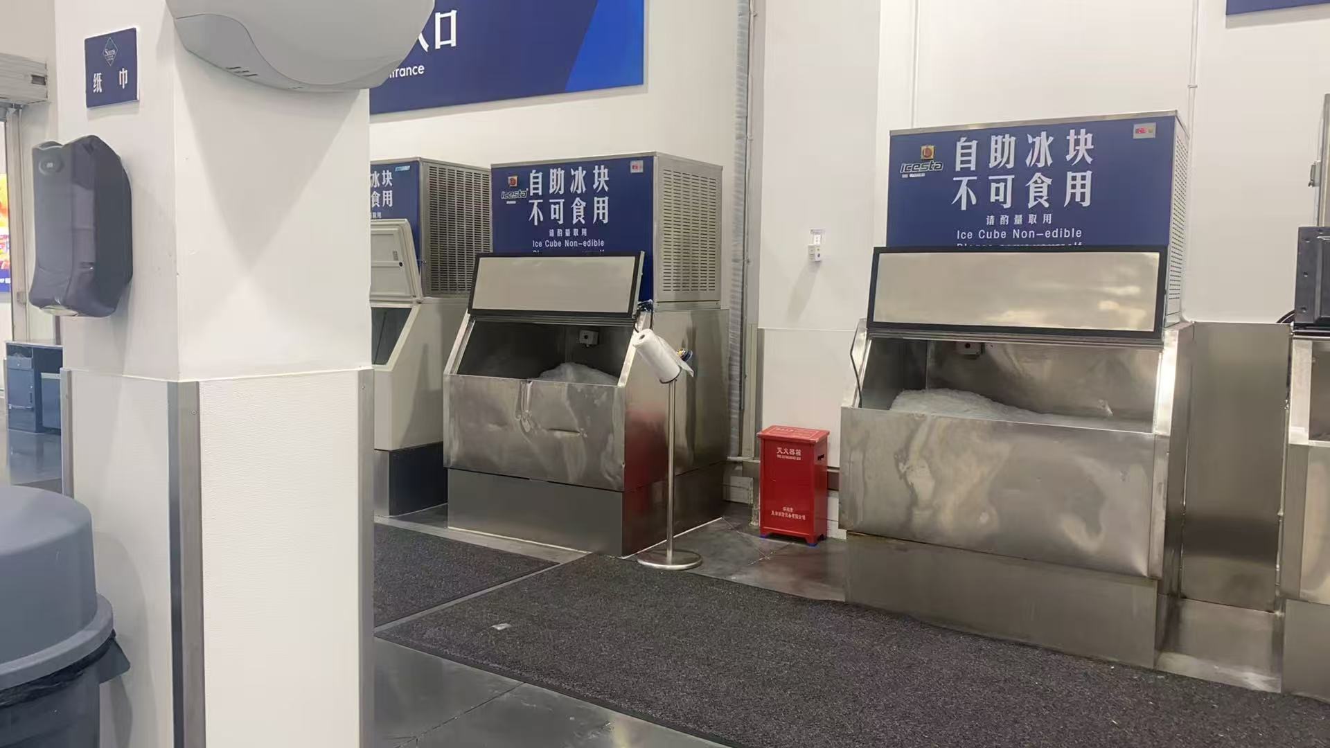 f1c2b71d1009bc3a6655a26081451c4