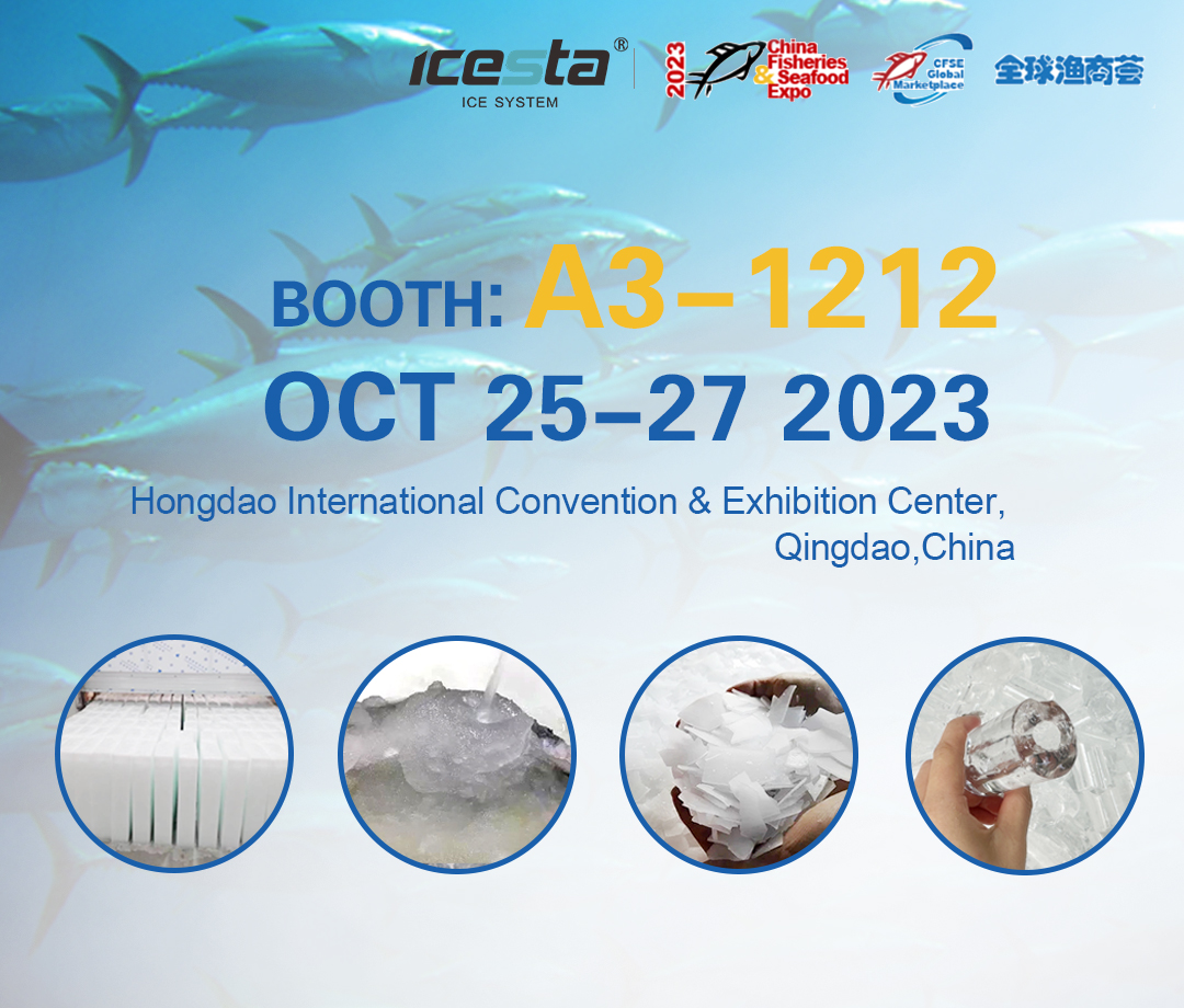 El equipo de ICESTA participará en la China Fisheries & Seafood Expo en Qingdao, China