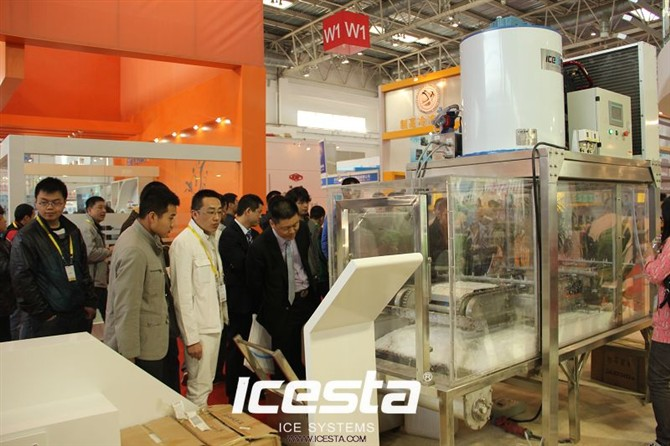 Exposición de Refrigeración Internacional de Beijing 2012